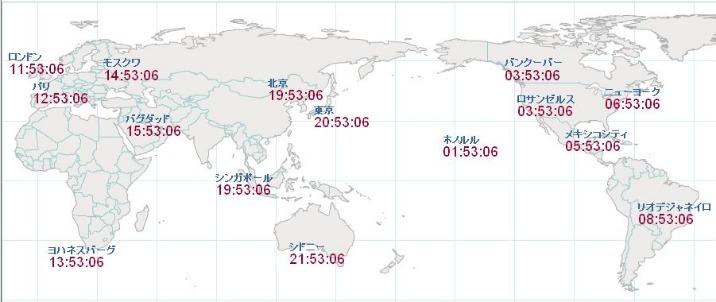 国际赛场惊,现精彩对决,纳尼射门绝,米兰体育娱乐官网,米兰体育娱乐App,米兰体育赛事直播,米兰体育娱乐中心,米兰体育娱乐平台