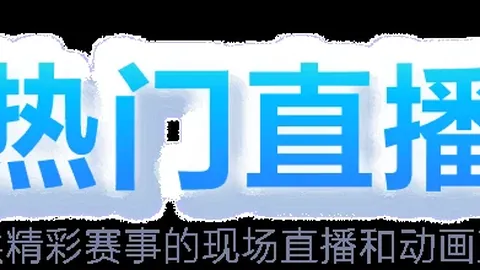“2025年文职人员招考正式拉开帷幕”