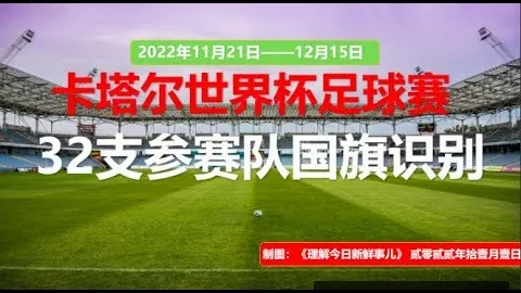 米兰体育娱乐，米兰体育娱乐官网， 092630 29