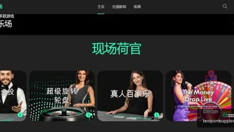 米兰体育娱乐 092651 5
